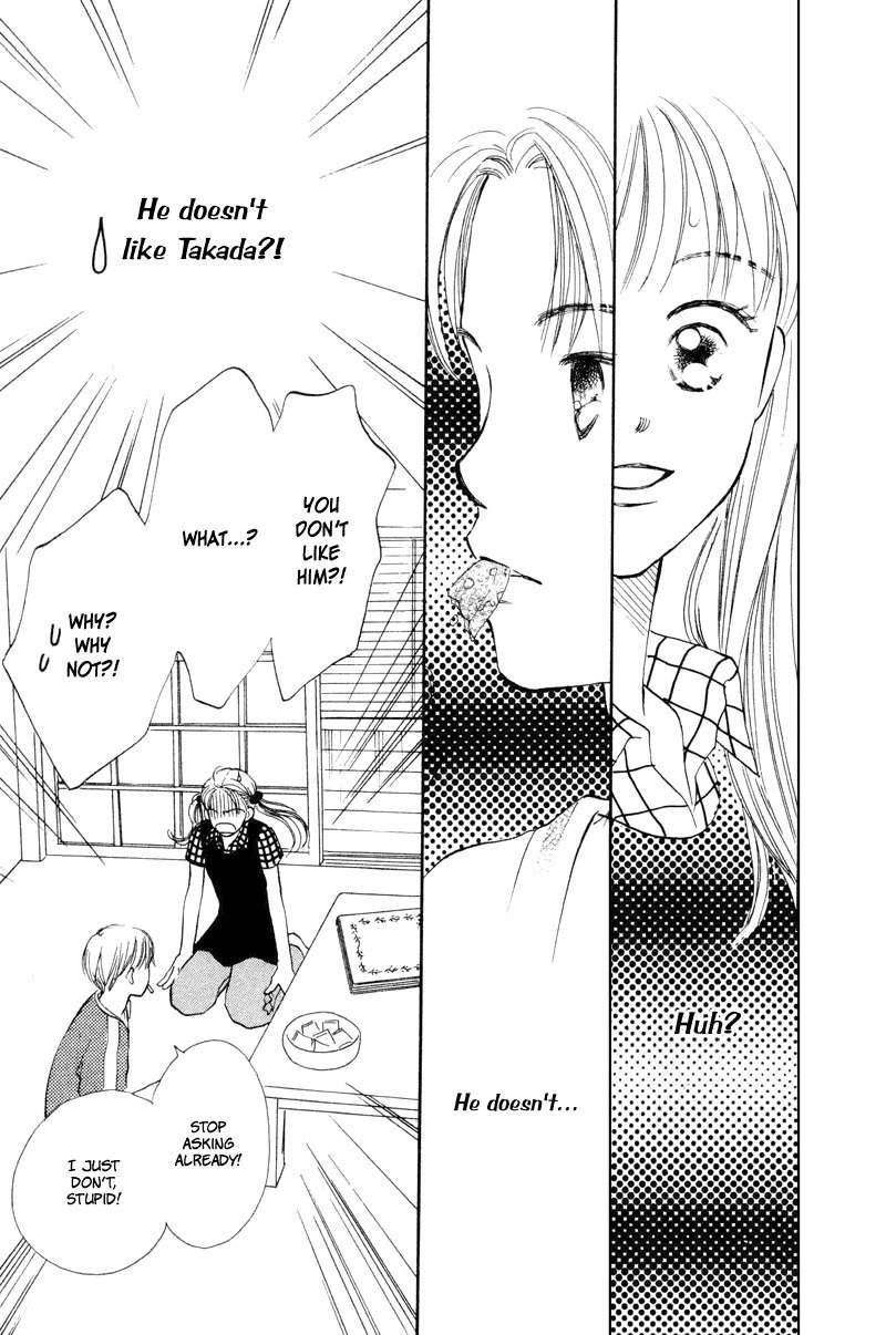 Renai Catalog Chapter 15 page 20 - Chapter 15