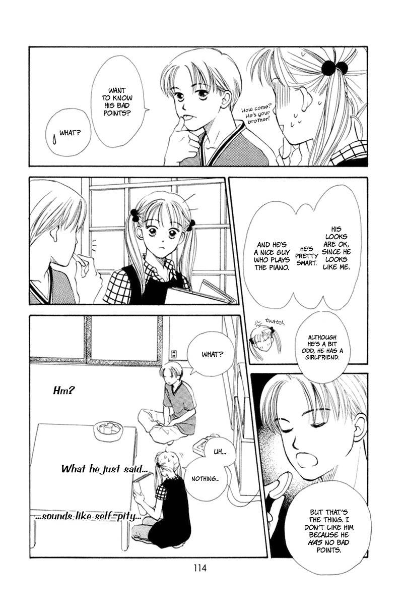 Renai Catalog Chapter 15 page 21 - Chapter 15
