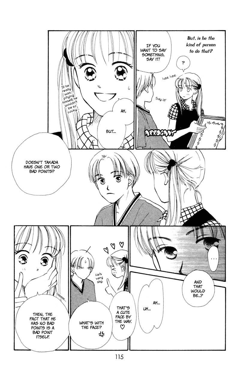 Renai Catalog Chapter 15 page 22 - Chapter 15