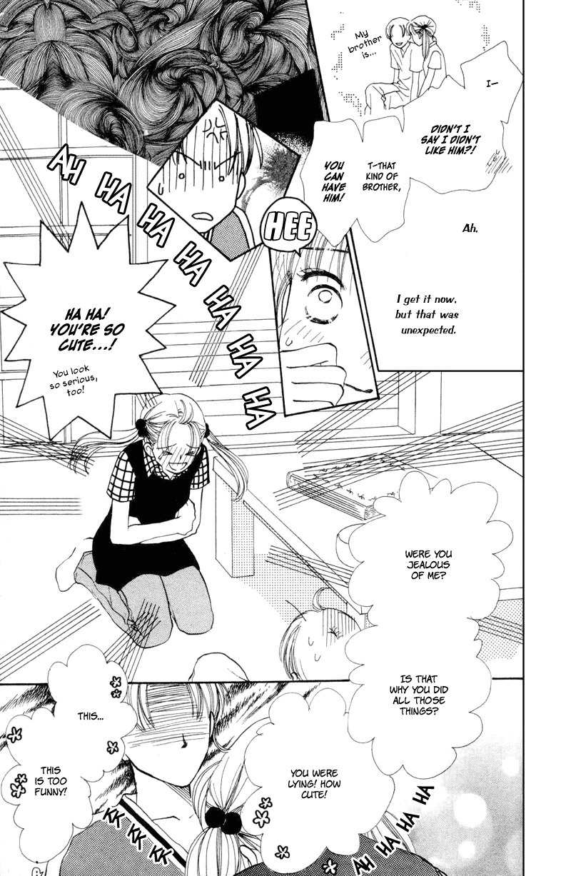 Renai Catalog Chapter 15 page 26 - Chapter 15