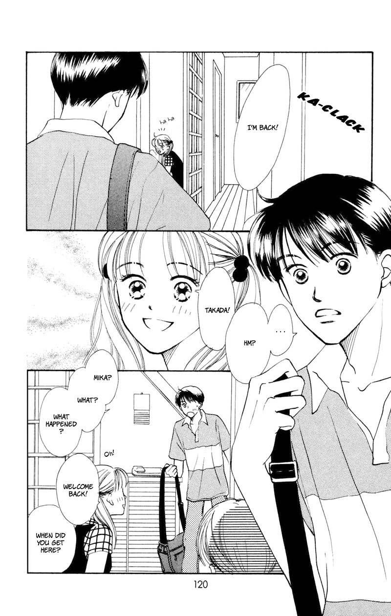 Renai Catalog Chapter 15 page 27 - Chapter 15