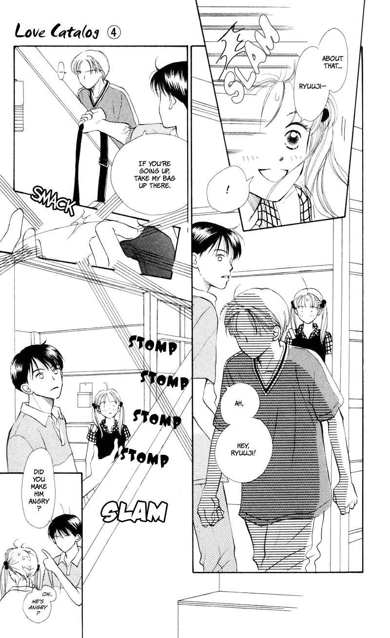 Renai Catalog Chapter 15 page 28 - Chapter 15