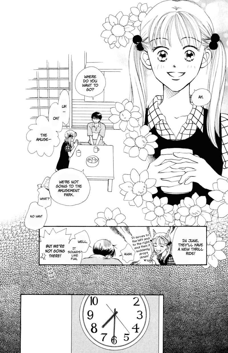 Renai Catalog Chapter 15 page 33 - Chapter 15
