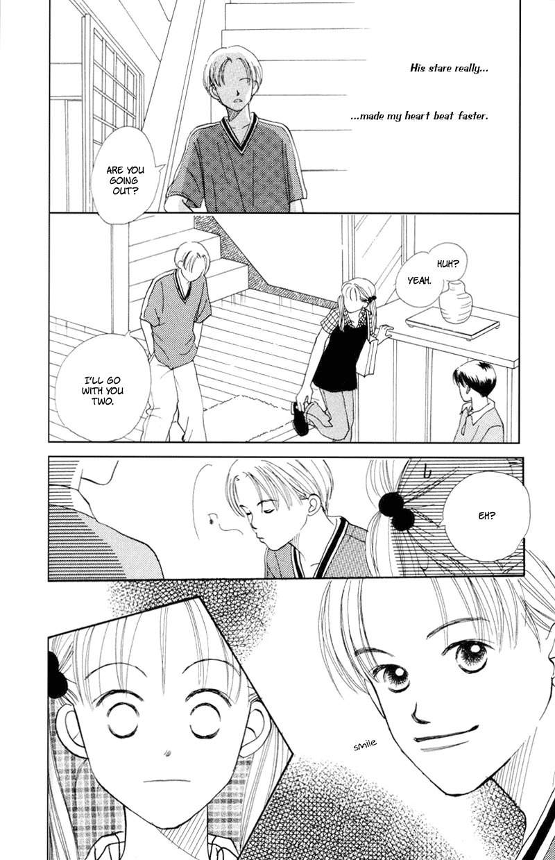Renai Catalog Chapter 15 page 39 - Chapter 15
