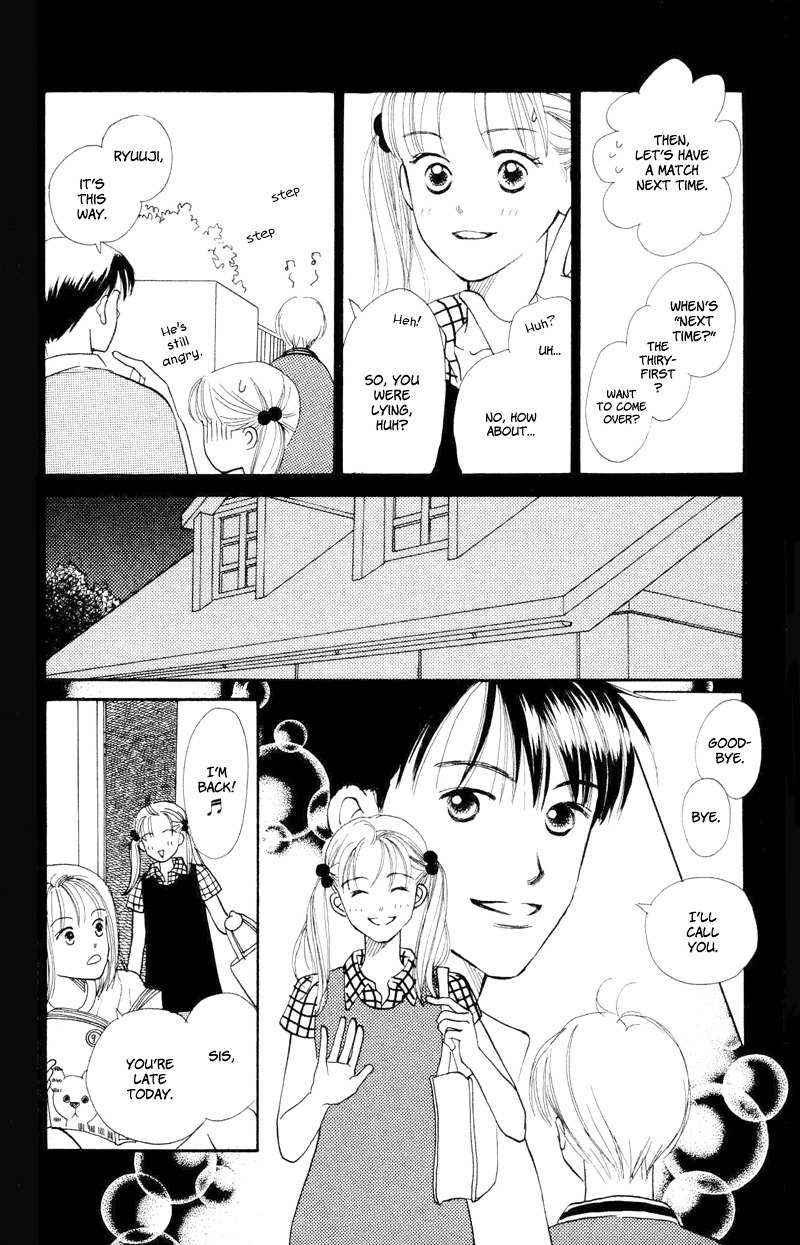 Renai Catalog Chapter 15 page 41 - Chapter 15