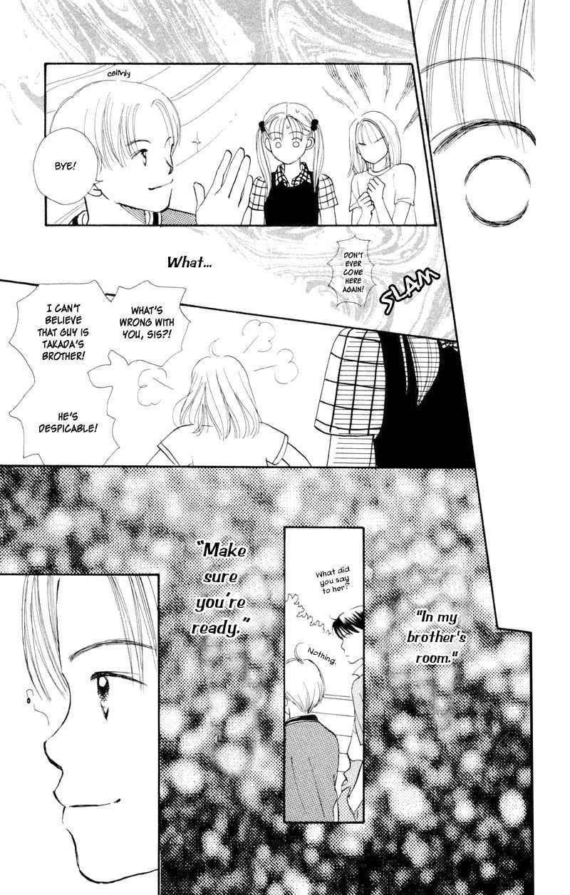 Renai Catalog Chapter 15 page 44 - Chapter 15