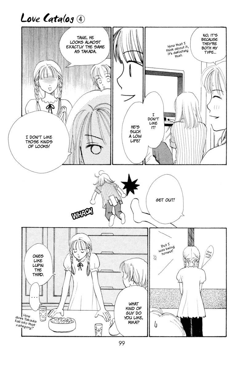 Renai Catalog Chapter 15 page 6 - Chapter 15