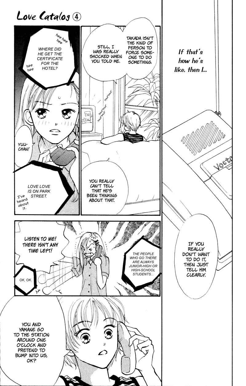 Renai Catalog Chapter 16 page 10 - Chapter 16