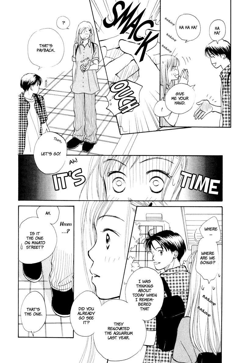 Renai Catalog Chapter 16 page 15 - Chapter 16