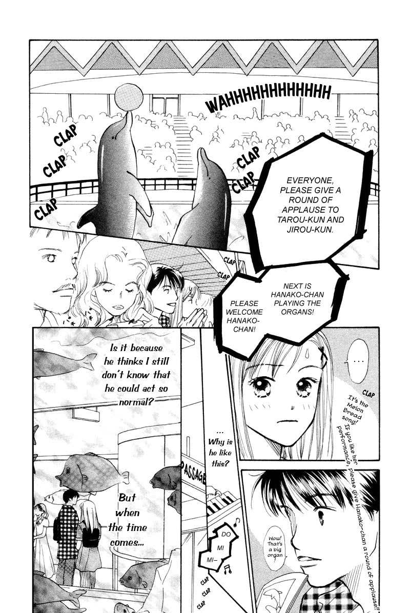 Renai Catalog Chapter 16 page 19 - Chapter 16