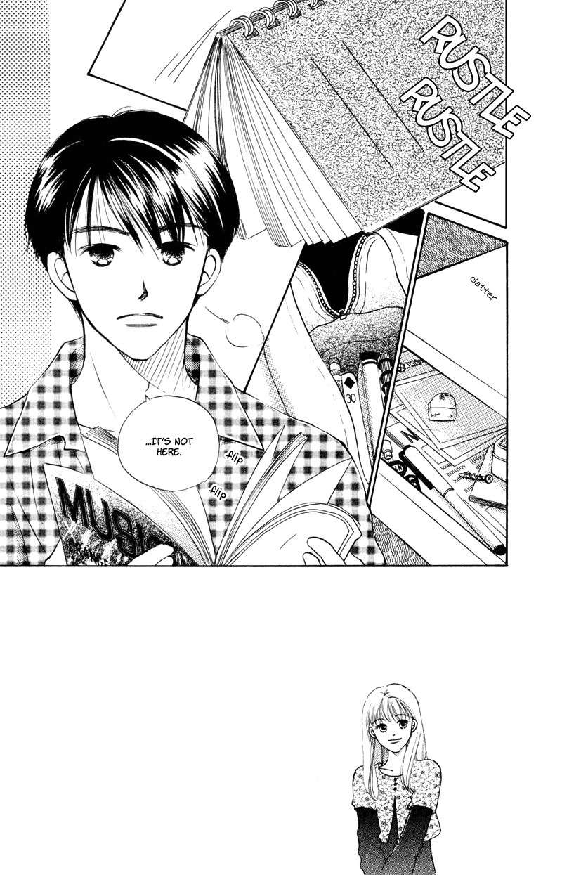Renai Catalog Chapter 16 page 2 - Chapter 16