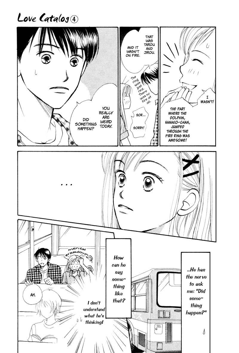 Renai Catalog Chapter 16 page 22 - Chapter 16