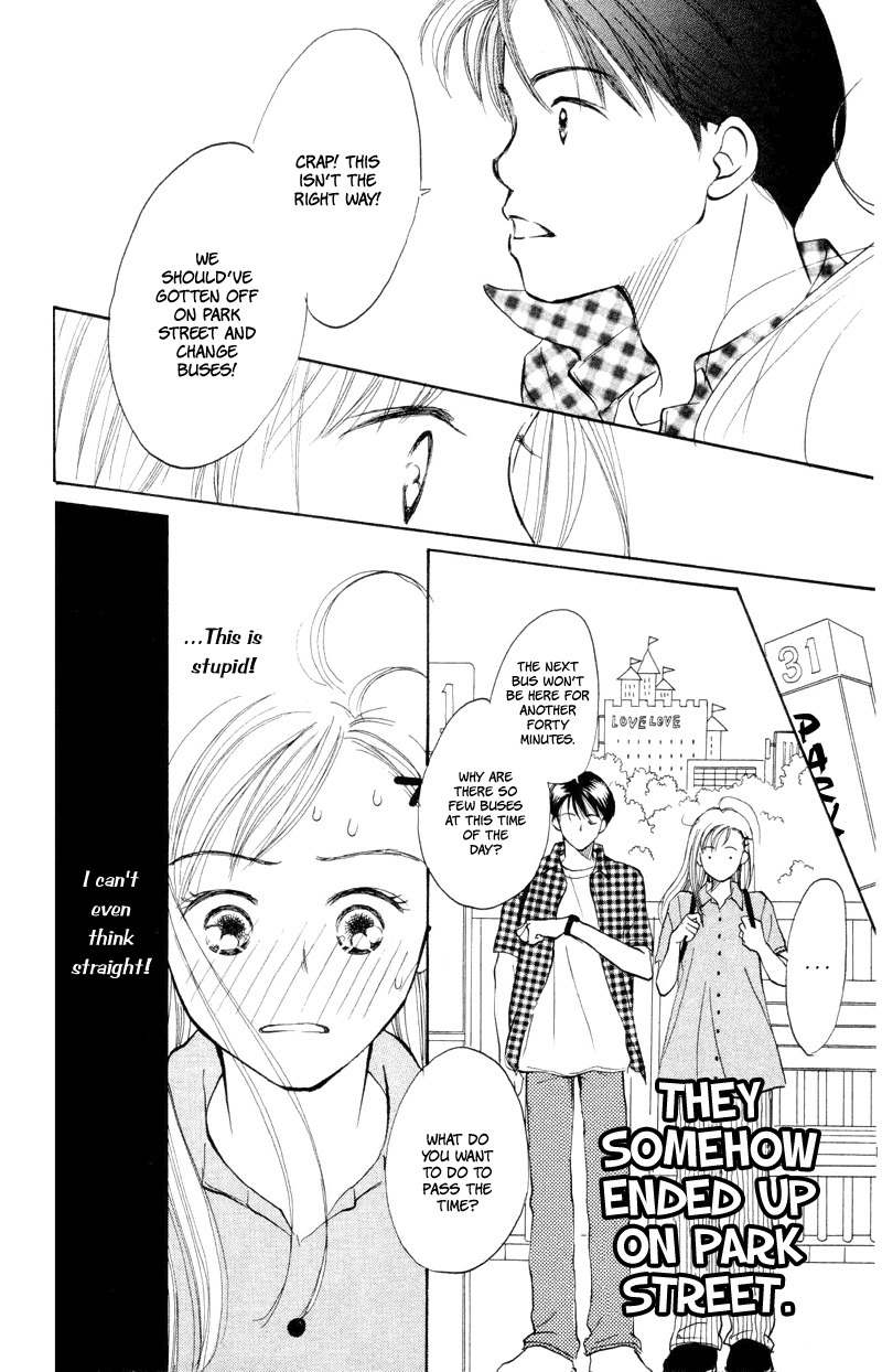 Renai Catalog Chapter 16 page 23 - Chapter 16