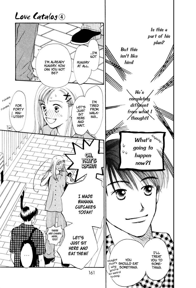 Renai Catalog Chapter 16 page 24 - Chapter 16