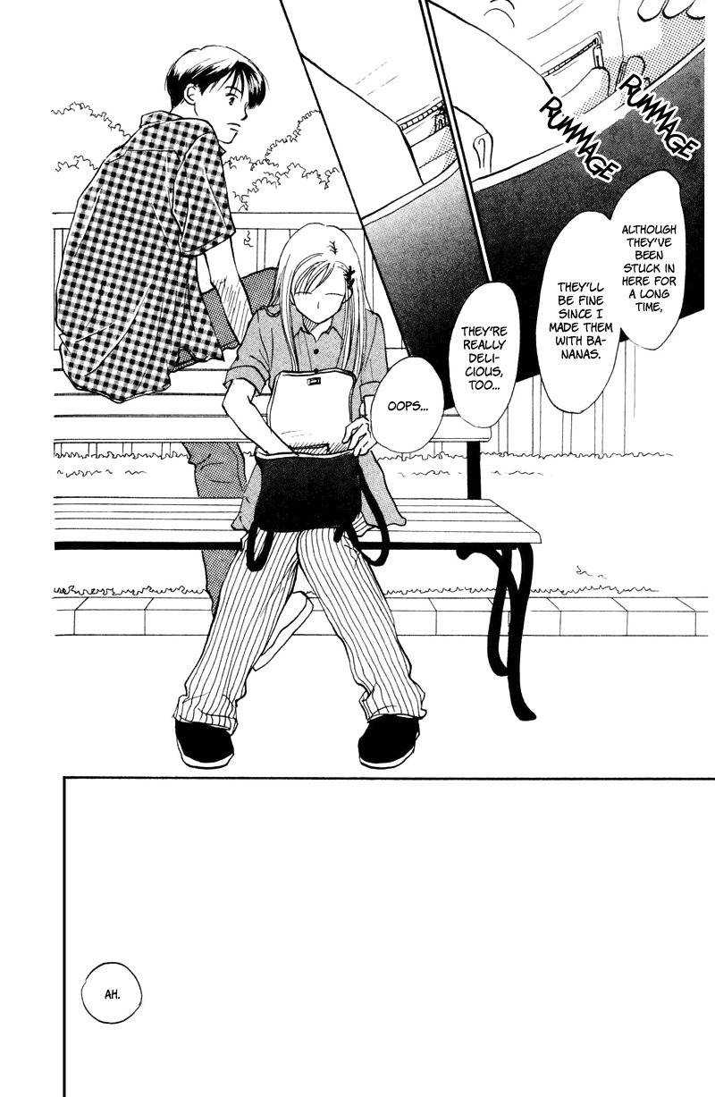Renai Catalog Chapter 16 page 25 - Chapter 16