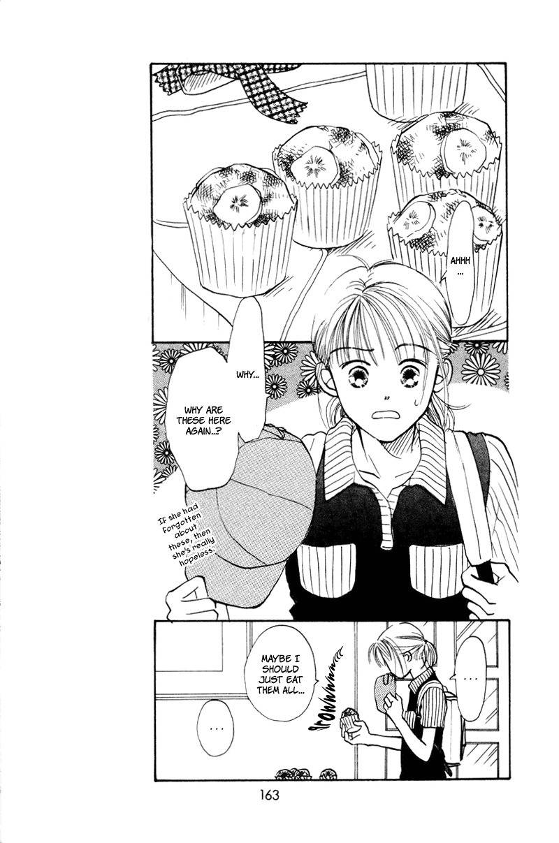 Renai Catalog Chapter 16 page 26 - Chapter 16