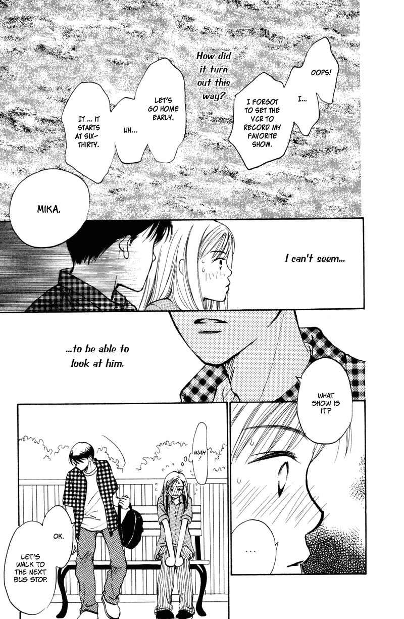 Renai Catalog Chapter 16 page 28 - Chapter 16