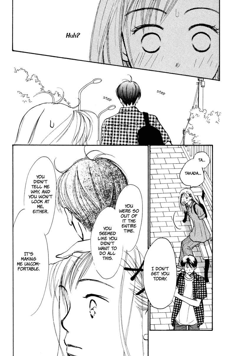 Renai Catalog Chapter 16 page 29 - Chapter 16