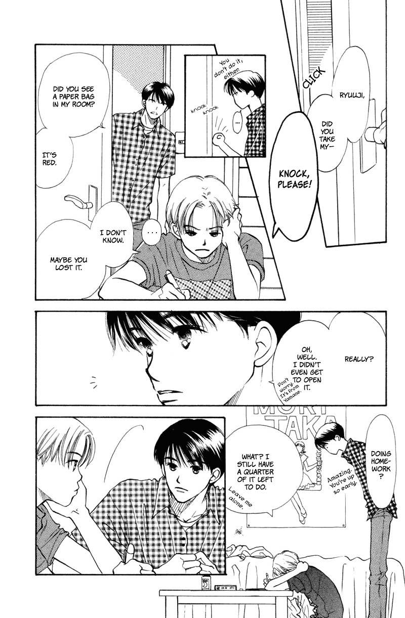Renai Catalog Chapter 16 page 3 - Chapter 16