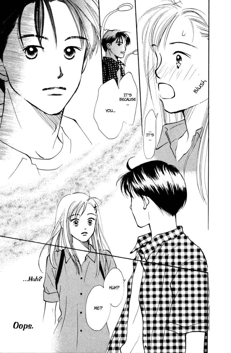 Renai Catalog Chapter 16 page 30 - Chapter 16