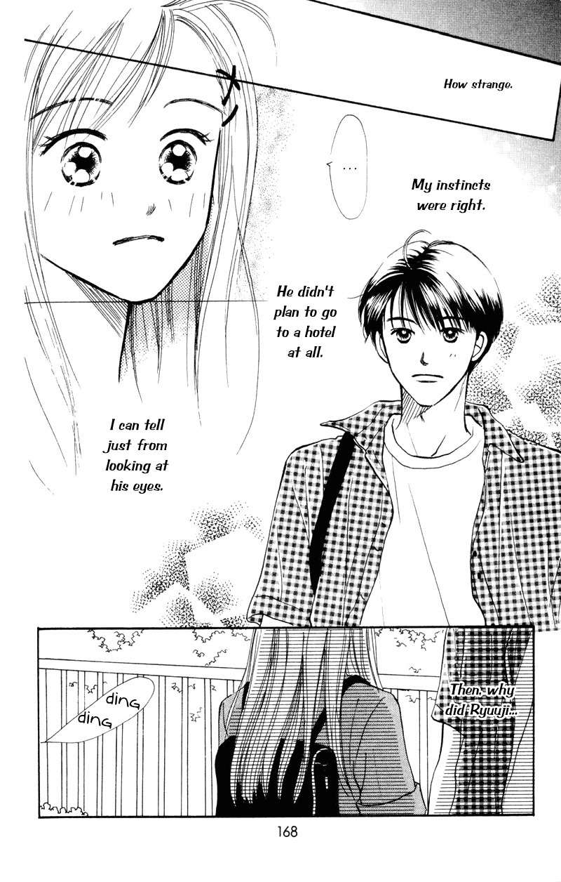 Renai Catalog Chapter 16 page 31 - Chapter 16
