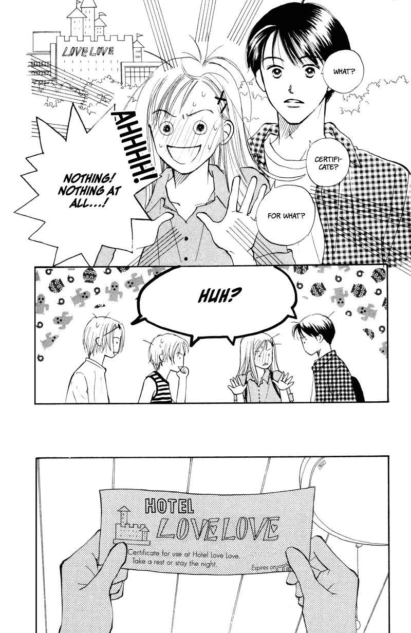 Renai Catalog Chapter 16 page 33 - Chapter 16