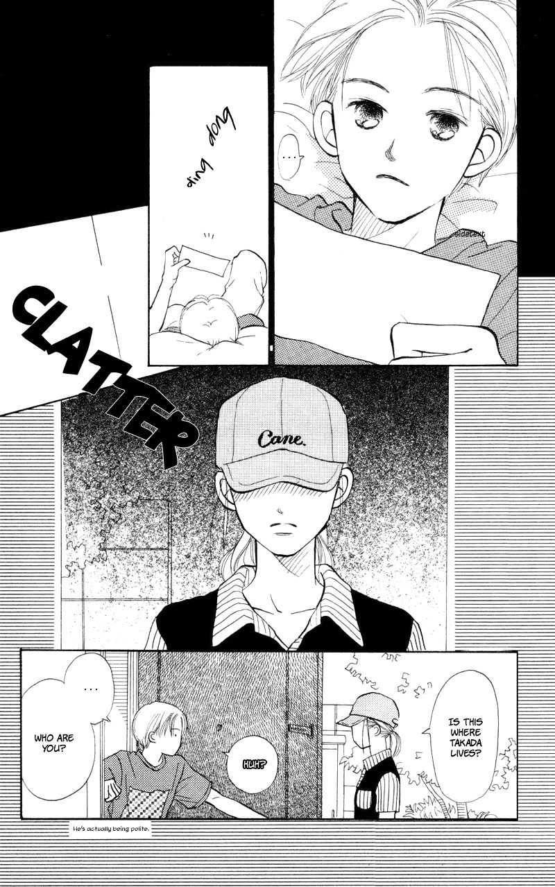 Renai Catalog Chapter 16 page 34 - Chapter 16