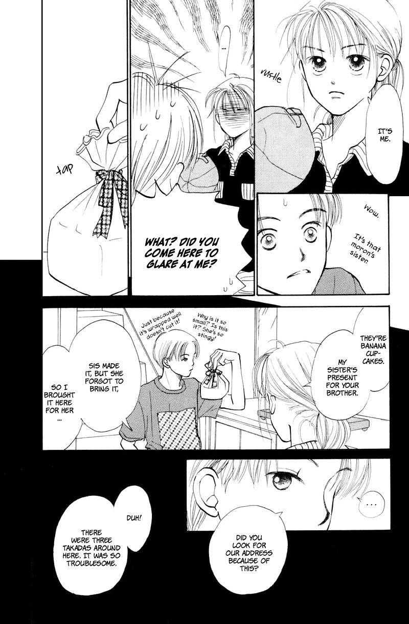 Renai Catalog Chapter 16 page 35 - Chapter 16