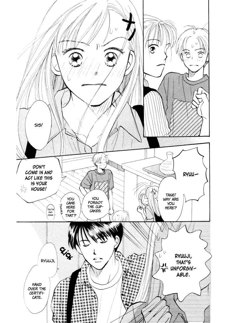 Renai Catalog Chapter 16 page 38 - Chapter 16