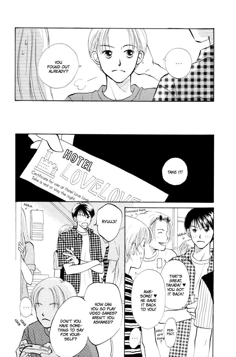 Renai Catalog Chapter 16 page 39 - Chapter 16
