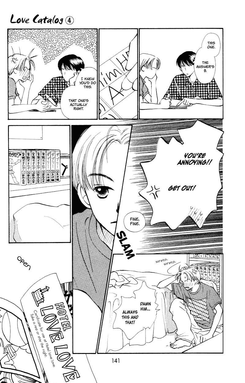 Renai Catalog Chapter 16 page 4 - Chapter 16