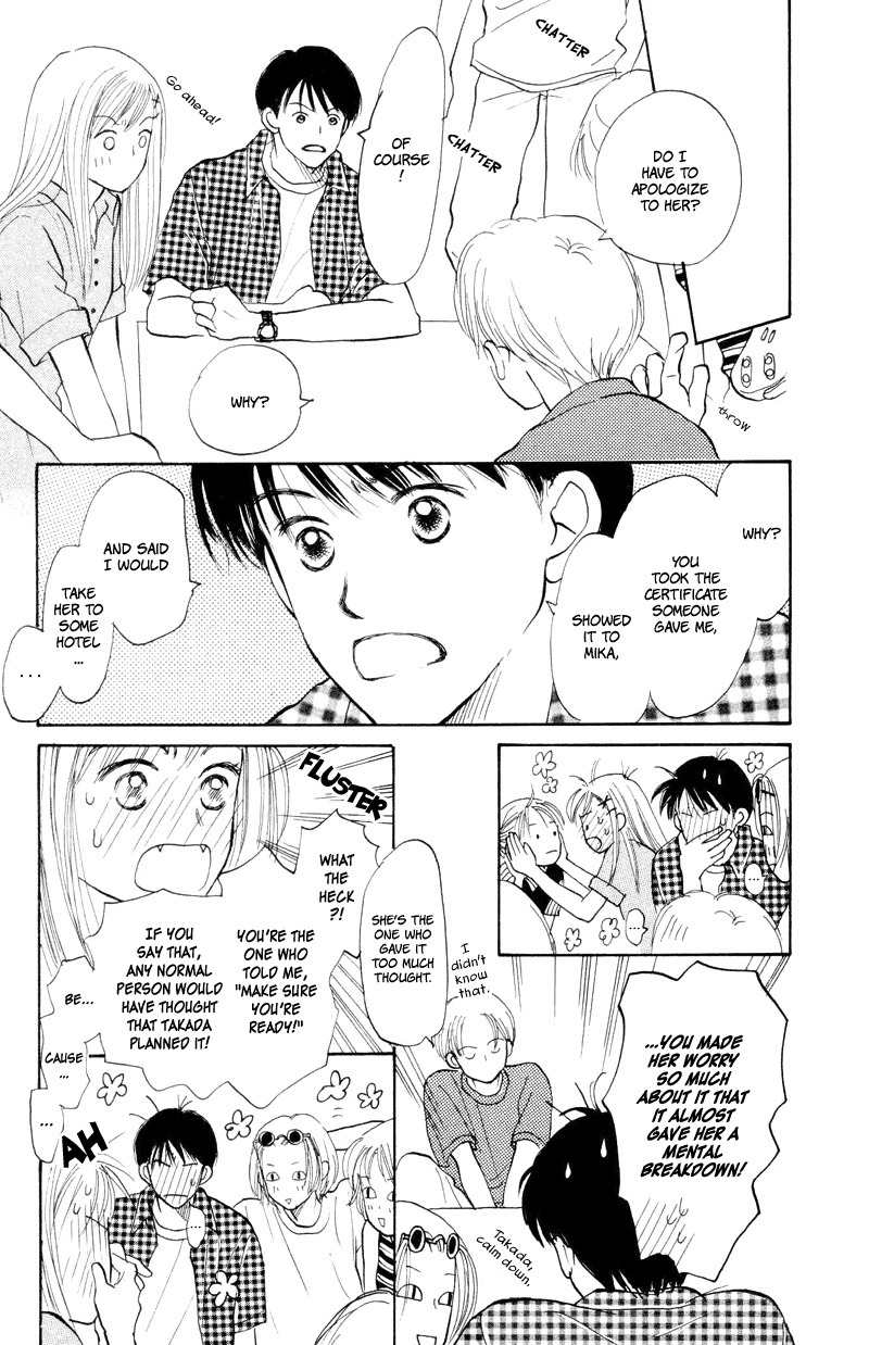 Renai Catalog Chapter 16 page 40 - Chapter 16