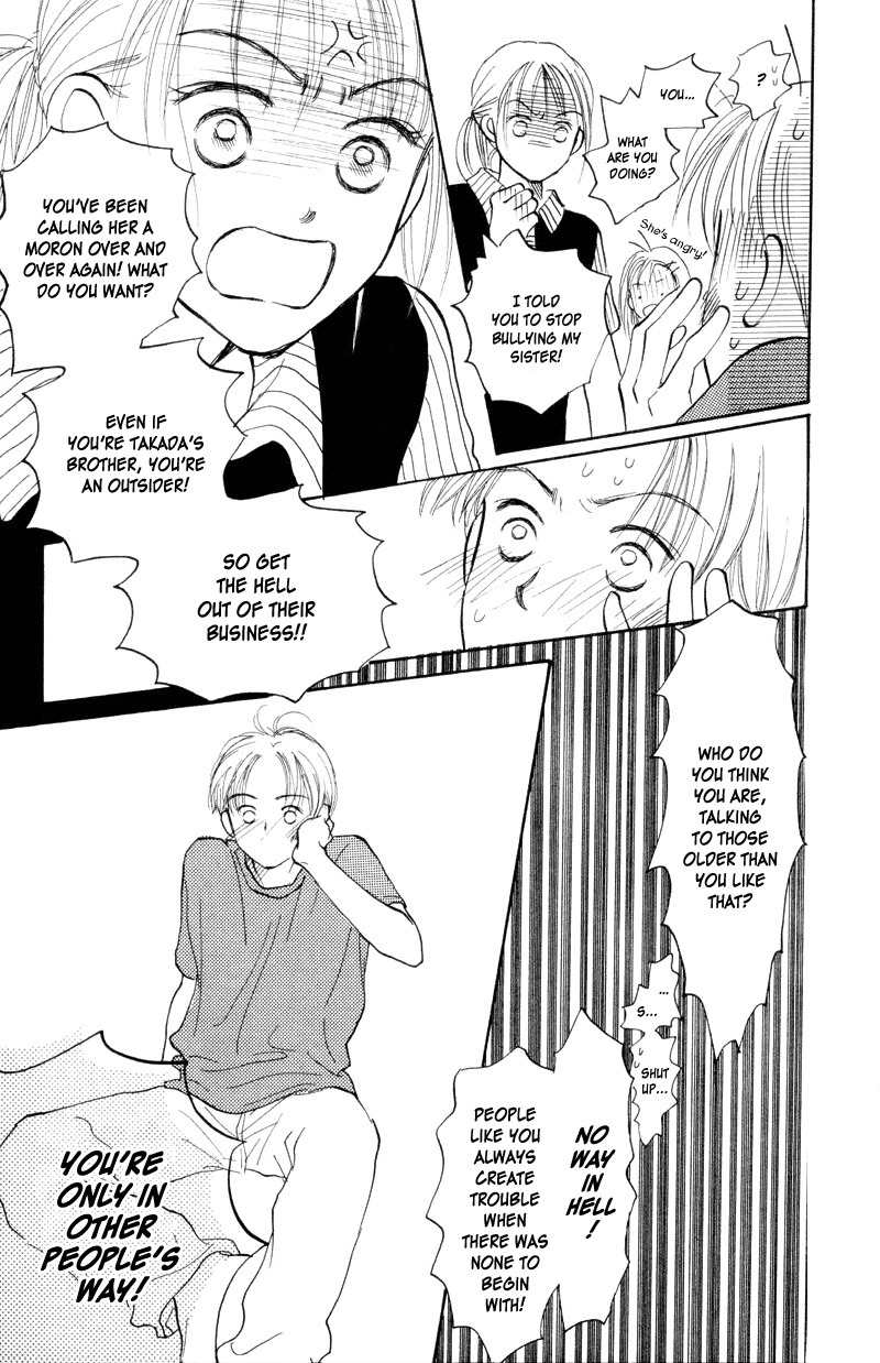 Renai Catalog Chapter 16 page 42 - Chapter 16