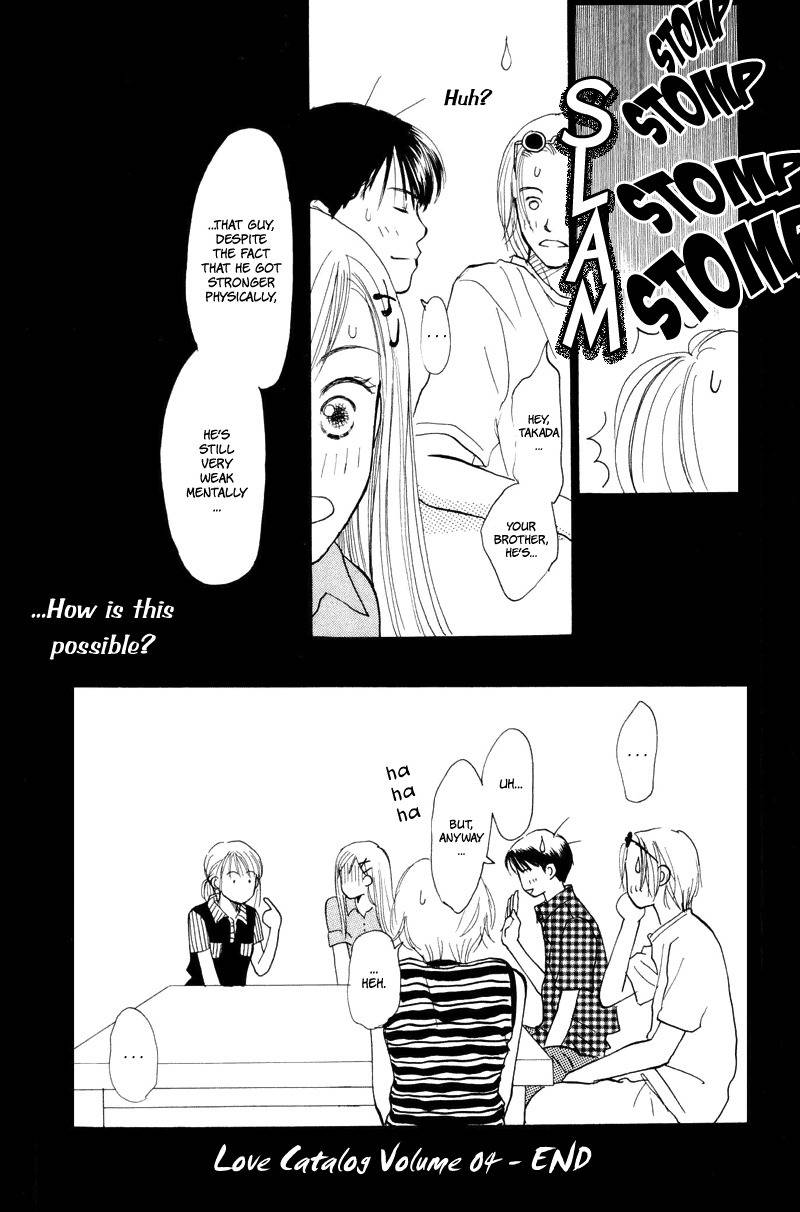 Renai Catalog Chapter 16 page 44 - Chapter 16