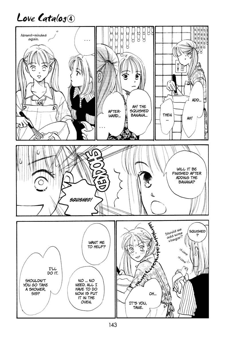 Renai Catalog Chapter 16 page 6 - Chapter 16