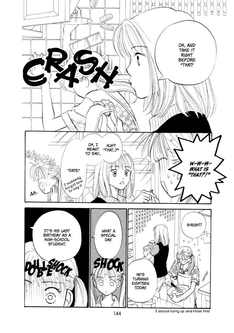 Renai Catalog Chapter 16 page 7 - Chapter 16