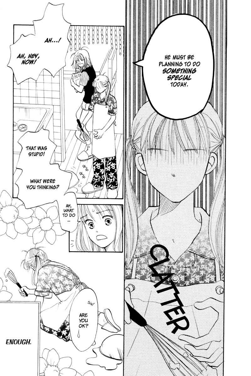 Renai Catalog Chapter 16 page 8 - Chapter 16