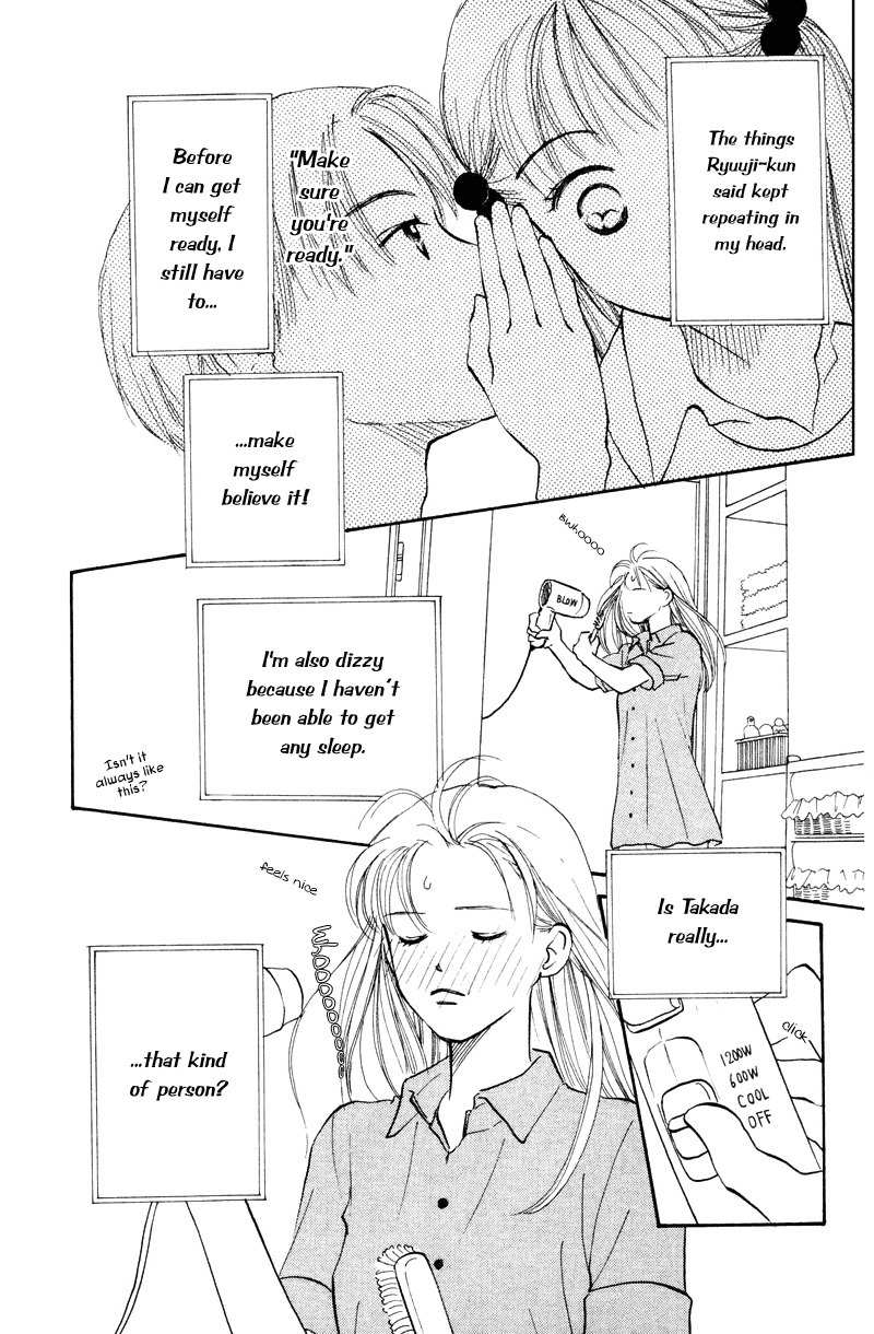Renai Catalog Chapter 16 page 9 - Chapter 16