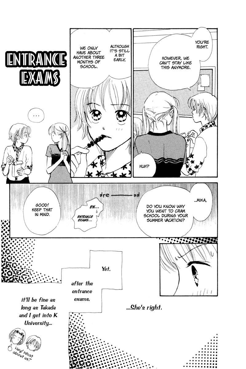 Renai Catalog Chapter 17 page 22 - Chapter 17
