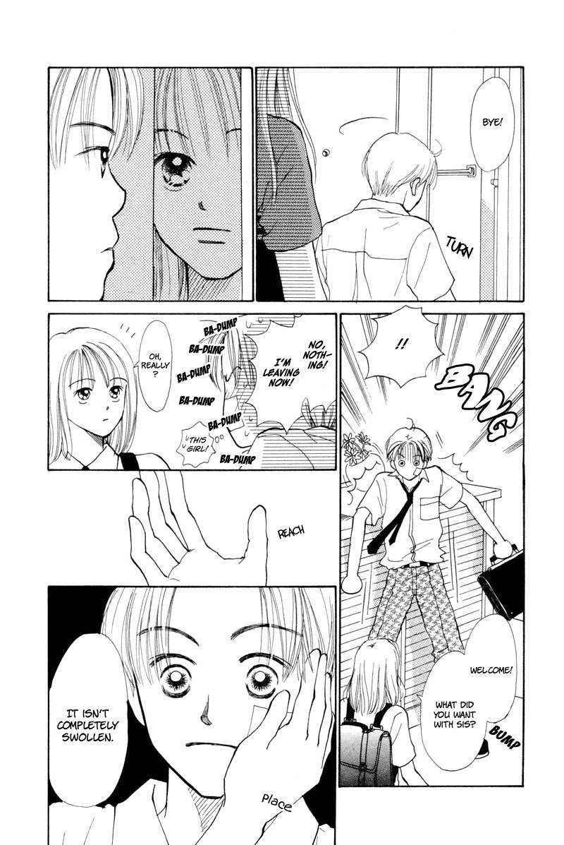 Renai Catalog Chapter 17 page 27 - Chapter 17