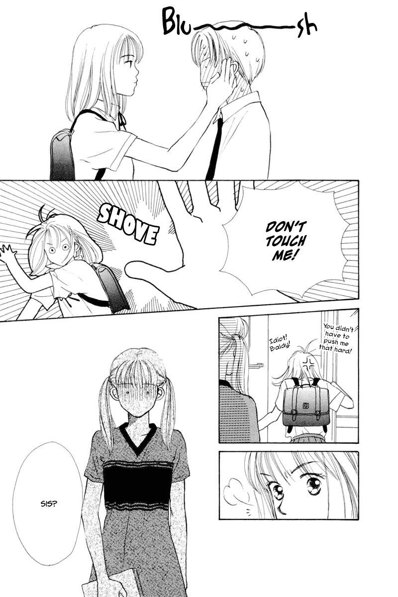 Renai Catalog Chapter 17 page 28 - Chapter 17