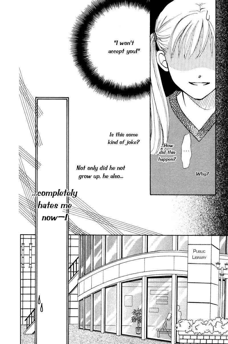 Renai Catalog Chapter 17 page 29 - Chapter 17