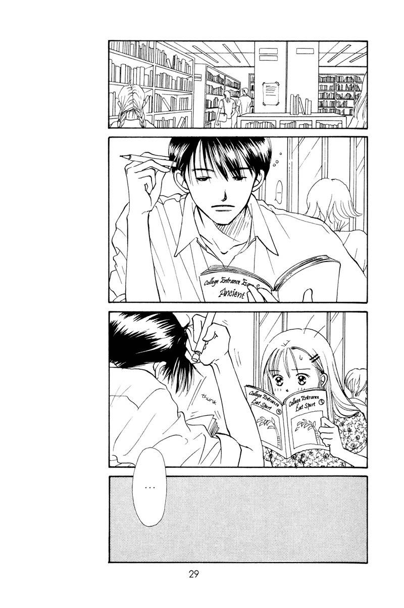 Renai Catalog Chapter 17 page 30 - Chapter 17