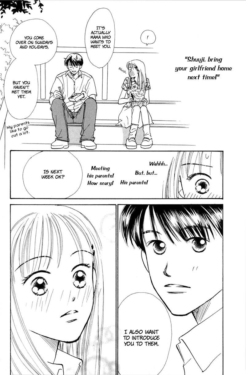 Renai Catalog Chapter 17 page 32 - Chapter 17