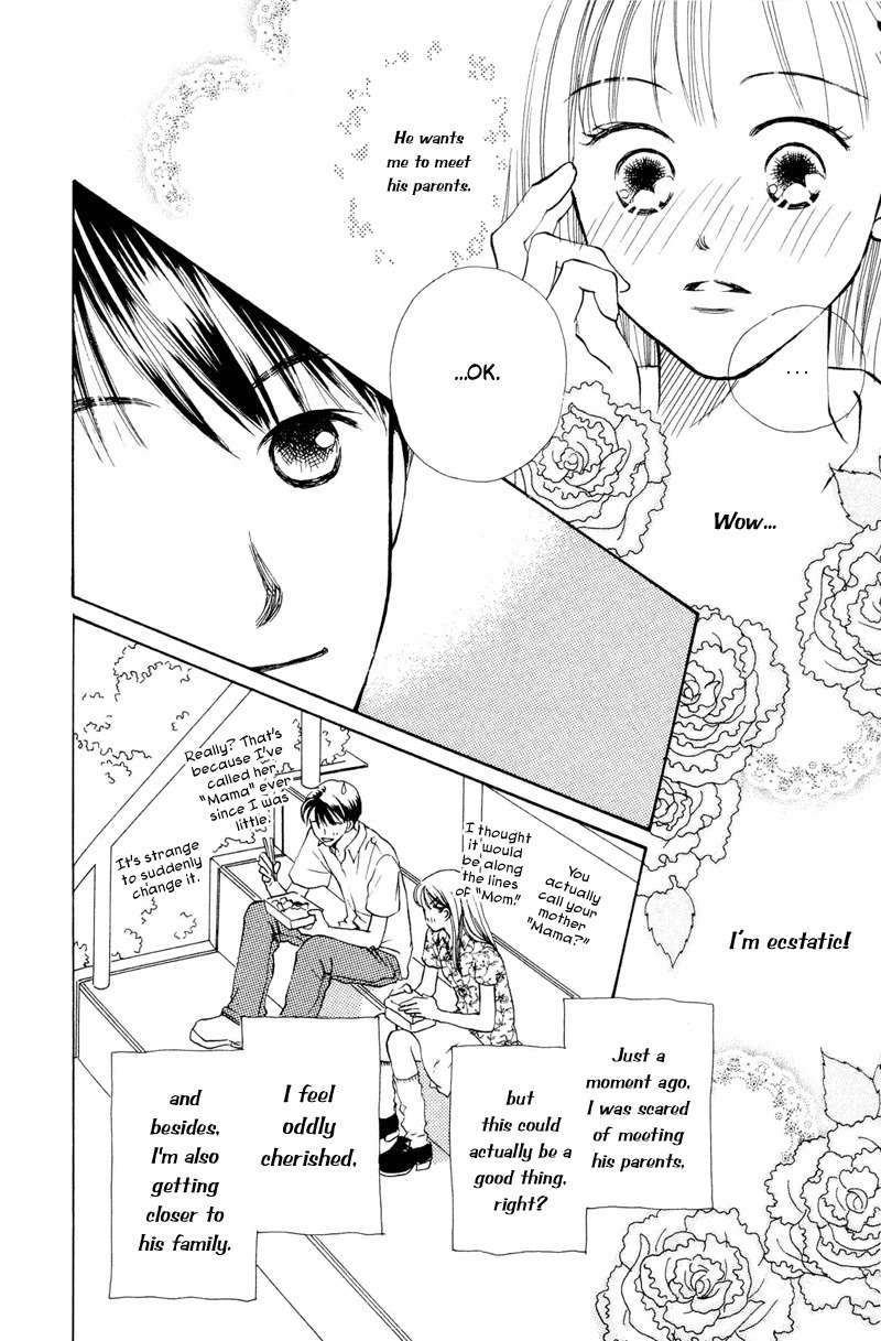 Renai Catalog Chapter 17 page 33 - Chapter 17