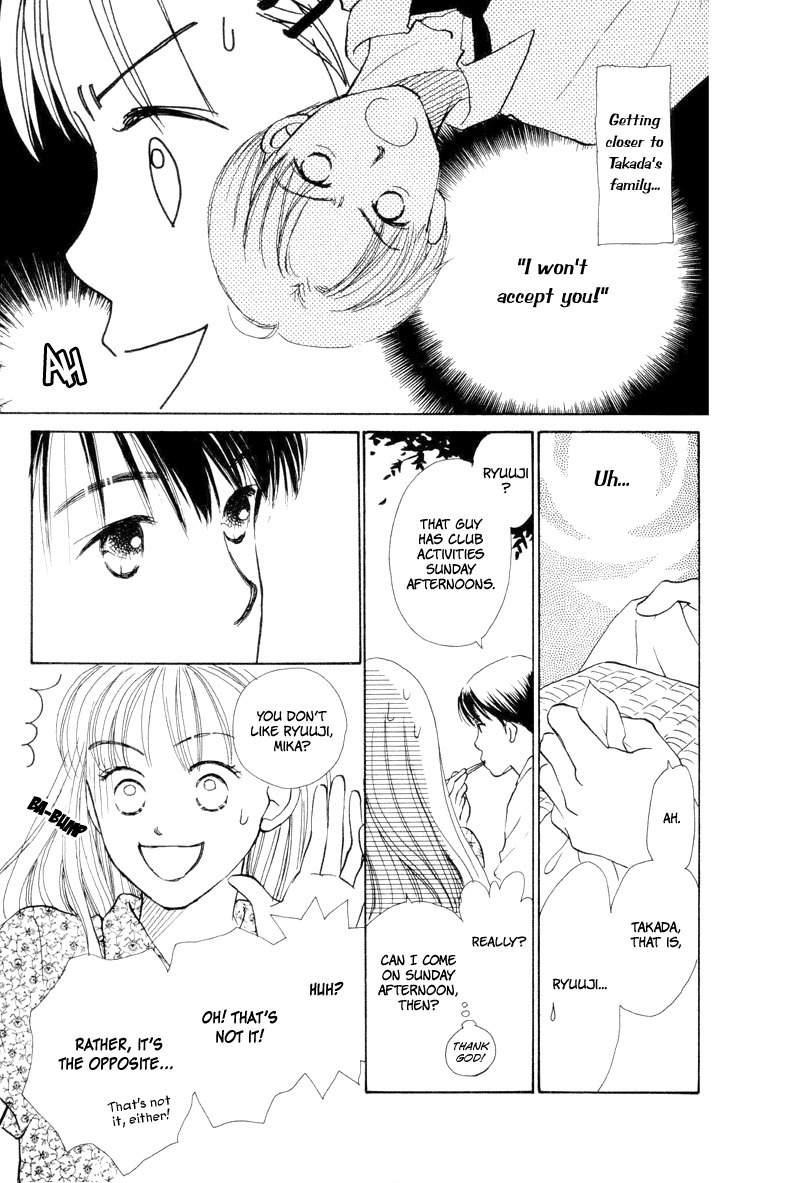 Renai Catalog Chapter 17 page 34 - Chapter 17