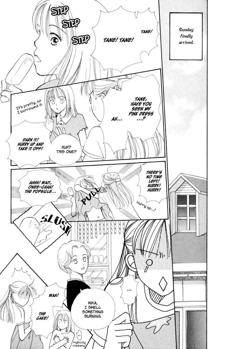 Renai Catalog Chapter 17 page 36 - Chapter 17