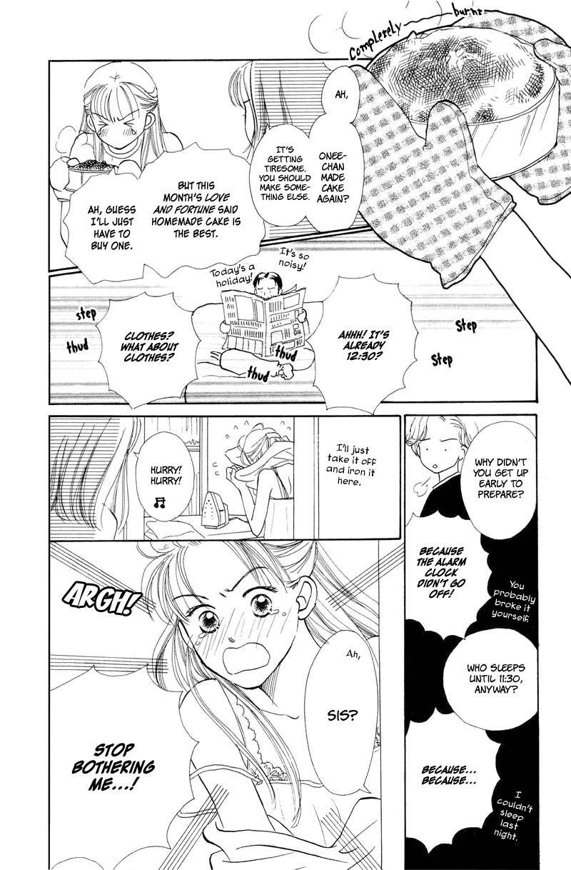 Renai Catalog Chapter 17 page 37 - Chapter 17