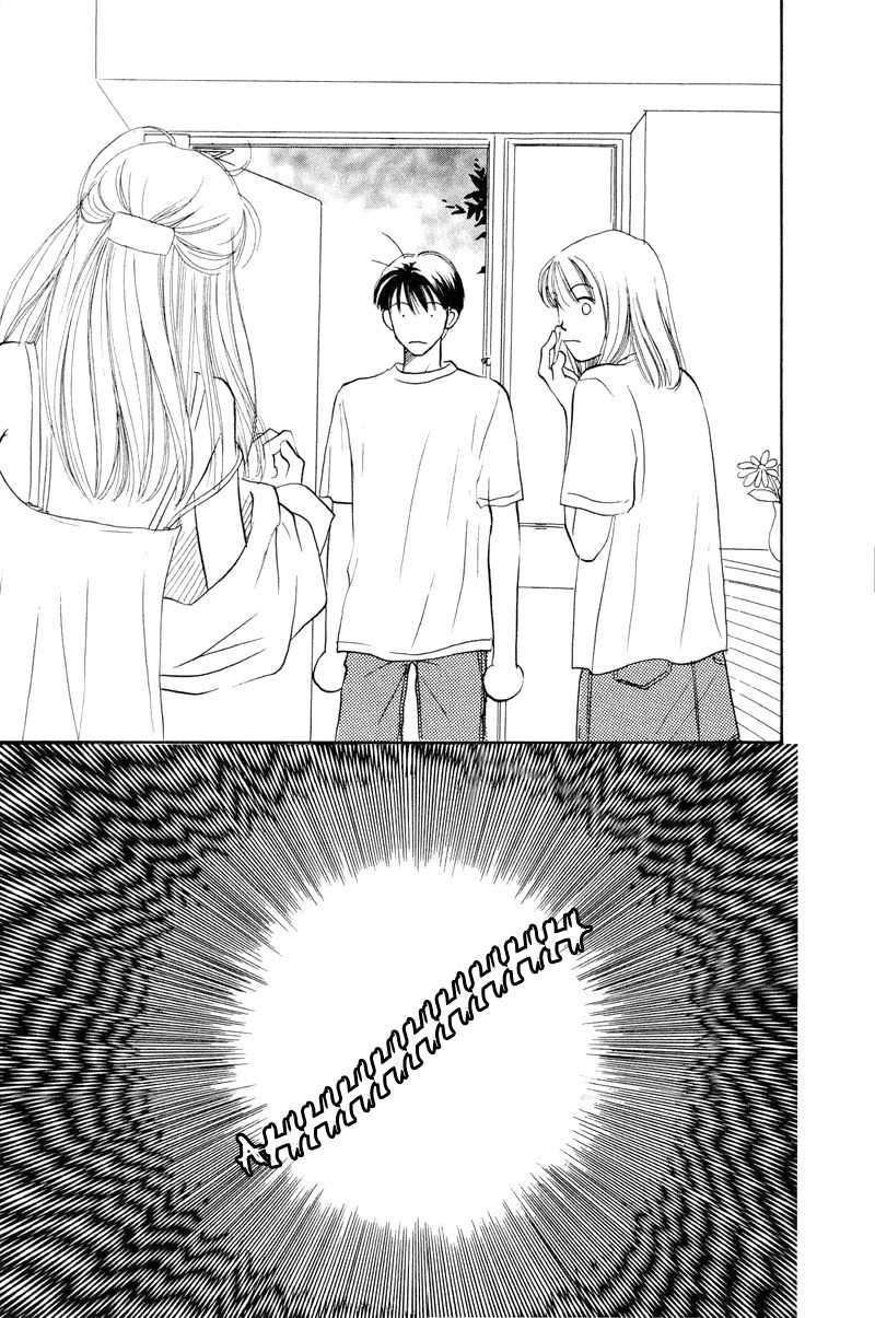 Renai Catalog Chapter 17 page 38 - Chapter 17