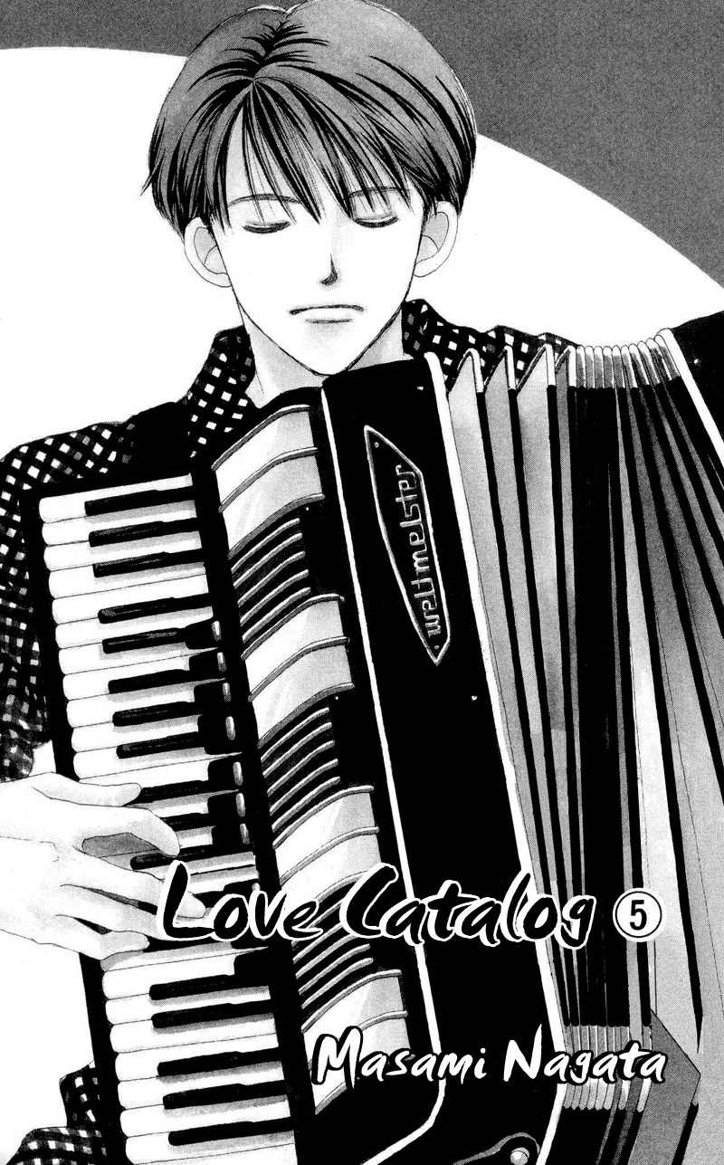 Renai Catalog Chapter 17 page 4 - Chapter 17